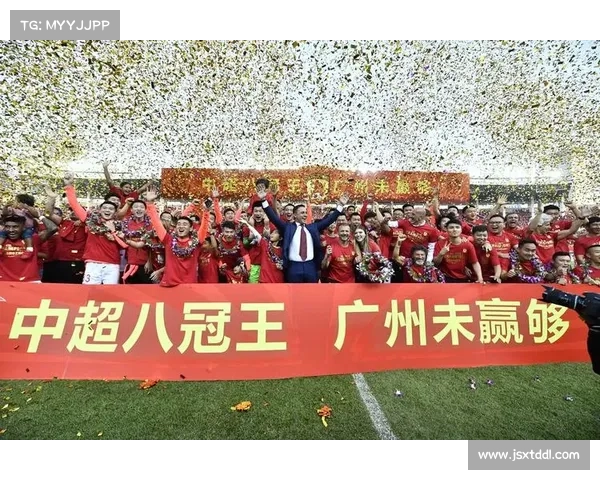 广州恒大解散后中国足球十年无缘世俱杯挑战与困境 广州恒大解散后中国足球十年无缘世俱杯挑战与困境