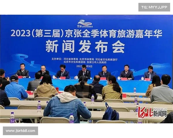 京张嘉年华:极限运动燃爆暑期档 京张嘉年华:极限运动燃爆暑期档