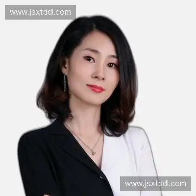 林娜